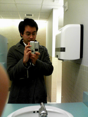 mirror shot